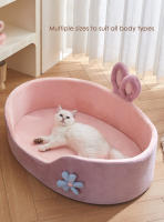 Cama Para Mascotas Desmontable Y Lavable Cómoda Y Cálida Para Perros Y Gatos Adecuada Para Todas Las Estaciones Material De Poliéster Coral - details 4