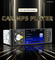 BQCC Jugador De Vehículo MP5 Con Pantalla HD IPS De 4.1 Pulgadas Control Por Bluetooth Función De Radio FM USB AUX Luz Colorida Hands-Free Para Coche - details 1