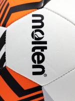 Balón De Fútbol Oficial Molten Tamaño 5 Para Exterior Balón De Sociedad De Fútbol Para Partidos Y Entrenamientos - details 19