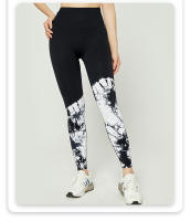 FREES Copes【novedades】 Pantalones de Yoga para Mujer - Realce de Glúteos - Cintura Alta - Transpirables - details 9
