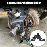 Herramienta De Remoción Universal Para Rueda Trasera De Coche Trike Motocicleta Desmontaje De Freno Olla Puller De Tambor De Freno - details 0
