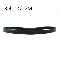 Cinta De Tiempo De Goma HTD 2M Para Robot Aspirador Y Limpia Pisos Cinta De Desplazamiento Cerrada Longitud 142mm Usada En Limpia Pisos Y Aspiradoras - details 4