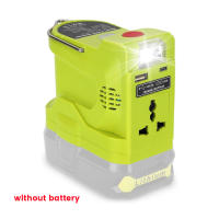 Inversor De Poder Portátil 200W Para Batería De Litio Ryobi 18V DC 18V a AC 120V 220V Con Luz LED De 280lm Estación De Energía - details 3