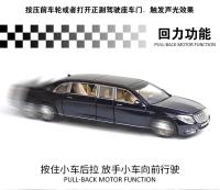 Modelo De Coche Mercedes-Benz Maybach S650 Aleación 1:32 Juguete Para Niños Coche De Seis Puertas Extendida Simulación Regalo Colección A85 - details 6