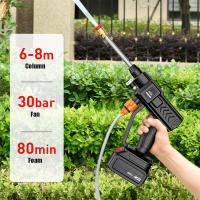 Limpiador de coches inalámbrico de alta presión, 30 bar, 700 W, 48 V, pistola de agua para batería Makita de 18 V + 1 batería - details 0