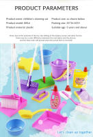 Juego De Limpieza Para Niños Con Cepillo De Maquillaje Y Escoba Mini Juguete Educativo Para Niñas Y Niños Set De Lavadora De Juguetes Para Jardín De Infantes - details 1