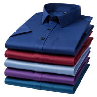 Camisa Social Negocios Para Hombre Antirugas Cuello En V Manga Corta Ajustada Con Bolsillo Blanco Tallas S-7XL Ropa Diaria - details 2