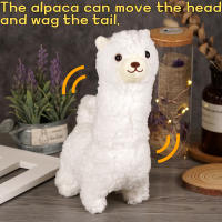 Alpaca Eléctrica Kawaii De Peluche Simulación Con Cola Balanceante Juguete Para Niños Regalo De Cumpleaños Animal De Peluche De Tamaño Mediano - details 3