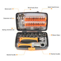 Juego De Destornilladores Y Juego De Herramientas Multipropósito 38 Piezas Con Estuche Regalo Para Hombres Para El Hogar Y Garage - details 2