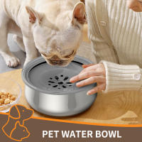 Tazón Flotante Para Mascotas De 4.3L Acero Inoxidable Dispensador De Agua Portátil Para Perros Y Gatos Accesorios Para Mascotas - details 0