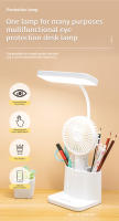 Lámpara De Escritorio LED Táctil Recargable 3 Niveles De Brillo Luz Nocturna Para Lectura Protección Ocular Con Almacenamiento Para Cajón Estilo Moderno - details 2