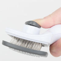 Cepillo Para El Pelo De Los Gatos Cepillo Especial Para Pelusa Auto-limpieza Masajeador De Belleza Para Mascotas Suministros Para Gatos - details 2