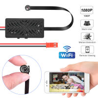 Cámara Mini HD 1080P WiFi IP Para Seguridad Doméstica Con Detección De Movimiento Módulo De Cámara Micro Control Remoto DVR - details 0