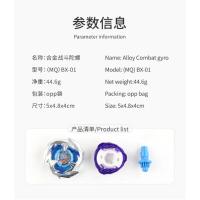 Juguete Beyblade Burst Gyro X Takara Tomy BX001 BX00 BX14 BX13 Metal Mini Zócalo De Giración Para Jóvenes Y Adultos - details 14