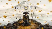 Ghost of Yotei Collectors Edition (Importacion) - Playstation 5 - Nuevo Precintado - details 0