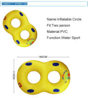 Rooxin Anillo Flotante Inflable Para Natación Para Dos Personas Niños Adultos Flotador De Agua Mattress De Air Tubo De Natación - details 0