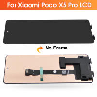 Pantalla LCD Y Digitizador Táctil Para Xiaomi Poco X5 pro 22101320G 22101320I Con Marco Pieza De Repuesto Compatible Con Poco X5 pro - details 1