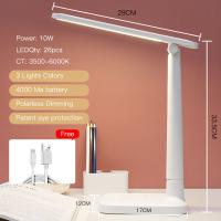 Lámpara De Mesa Recargable USB LED Táctil Protección Ocular 3 Niveles De Iluminación Luz Nocturna Para Lectura Moderno ABS - details 3