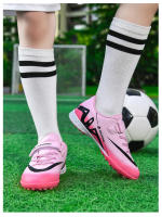 Zapatillas De Fútbol Rosa Para Niños Zapatos De Turf Profesionales Entrenadores Para Niños Zapatos De Futsal Cómodos Y Duraderos Para Interior - details 8