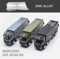 Modelo De RV De Off-road Nomadismo 1/24 Juguete De Coche a Escala Con Luz Y Sonido Material De Cuerpo De Aleación Y Neumáticos De Goma Regalo De Cumpleaños Para Niños - details 1