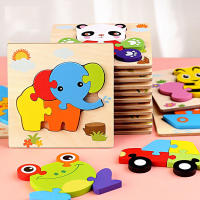 Rompecabezas De Madera Montessori Para Bebés Juego Educativo 3D Animal De Película Juguetes Para Niños De 1 a 3 Años Unisex - details 22