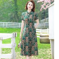Vestido Qipao Corto Para Mujer Estilo Étnico Retro De Verano Con Impresión Floral Largo Hasta La Rodilla Vestido De Fiesta Indie Folk - details 1
