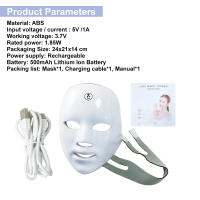 Máscara Facial LED De 7 Colores Terapia Fotodinámica Hidratación Rejuvenecimiento Anti Acné Eliminación De Arrugas Reducción De Poros Uso En Salón Y Hogar - details 9