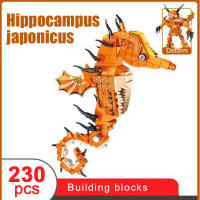 Bloques De Construcción De Animales Marinos DIY Juguete Creativo De Ensamblaje Para Niños Y Adultos Cangrejo Tiburón Langosta Robot Regalo - details 7