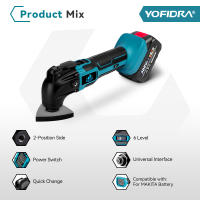 YOFIDRA Herramienta Multi Función Oscilante 600W 20000PM Para Corte De Madera Y Trabajar Con Batería De 21V 18V Herramienta Eléctrica Para DIY En El Hogar - details 0