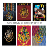 harry potter manta coralina muy suave 120*150cm y manta polar normal 100*140cm - details 6