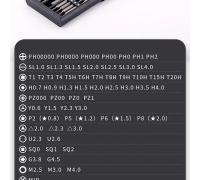 Juego De Destornilladores Multifuncional 63 En 1 Precisiónde Cabezas Magnéticas Herramientas Manuales Para Mantenimiento De Notebooks Y Móviles - details 2