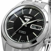 Reloj Automático hombre Seiko 5 SNKL23K1 38mm dial negro correa acero inoxidable - details 1