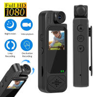 Cámara De Deportes HD1080P Mini Portátil Cámara Digital Pequeña Con Visión Nocturna Infrarroja Grabadora De Video Para Policía - details 2