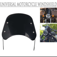 Parabrisas Universal Para Motocicleta Deflector De Viento Con Faro Redondo Compatible Con Husqvarna Yamaha XSR Royal Enfield Triumph - details 0