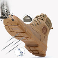 Botas De Seguridad Con Punta De Acero Resistente Al Desgaste Y Al Agujero Botas De Trabajo Impermeables Para Construcción Industrial Para Hombres - details 2