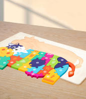 Puzzle 3D De Madera Grande Con Animales Para Bebés Juguete Educativo De Aprendizaje Temprano Y Cognición Dificultad Alta Para Niños Y Niñas - details 5