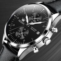 Reloj De Pulsera De Lujo Para Hombre OLEVS Marca Original Cuarzo Resistente Al Agua Luminoso Fecha Estilo De Negocios Moda 2022 - details 8
