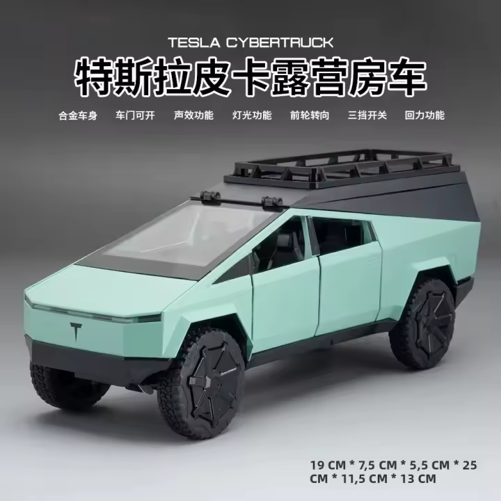 Modelo De Coche De Aleación 1:24 Tesla Pick up Juguetes RV De Camping Decoración Regalo Metal Sin Batería Para Mayores De 14 Años - 1