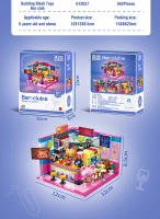 Mini Puzzle 3D De Calle Ciudad Con Café Tienda De Pelucas Y Salón De Belleza Bloques Creativos Para Decoración De Habitación Juguetes Para Niños Regalo De Cumpleaños Para Amigos - details 23