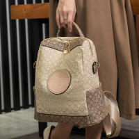 Nueva Mochila Retro Para Mujer Con Diseño De Impresión Gran Capacidad De Almacenamiento Para Viajes Material PU De Alta Calidad Bolsa Escolar Con Manijas Suaves Y Correas De Hombro - details 8