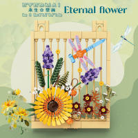 Bloques De Construcción Creativos En Forma De Flor Para Decoración Mural Juguete De Artesanía Para Niños Pequeños Partículas Pequeñas Modelo De Bloques Compatible Con Lego - details 0