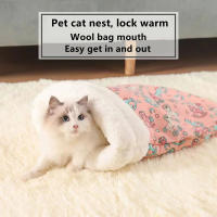 Cama Para Gato Cálida De Otoño E Invierno Estilo Bolsa De Sueño Diseño De Gato Adorable Suministros Esenciales Para Mascotas En Navidad - details 0