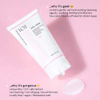 Jelly Joker - 150ml - details 1