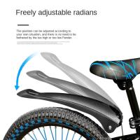 Guardabarros De Bicicleta Para Montaña 26-29 Pulgadas Protector De Rueda Delantera Y Trasera Guardafuente MTB Quick Release - details 0