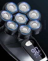 Nueva afeitadora eléctrica multifunción seis en uno LK-8350 con pantalla digital para cabeza calva - details 4