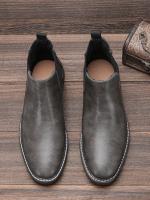Botas Chelsea Retro Para Hombre 2024 Comodidad Moda Cuero Sintético Botas De Tobillo Encima De La Rodilla Material De Suela TPR - details 19