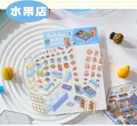 2pcs Pegatinas 3D De Escena Miniatura Cartoon Para Niños Stickers De Paisaje De Casa Para Manualidades Y Regalo Creativo - details 7