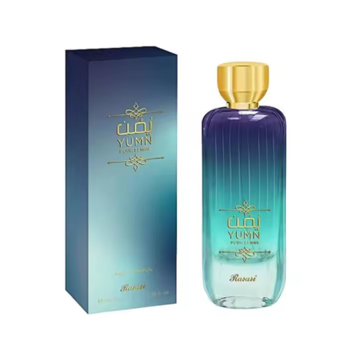 Perfume Árabe 100% Original Yumn Pour Femme Eau De Parfum 100ml - Exquisita Fragancia Floral y Oriental para Mujeres, Con Notas de Jazmín, Rosa y Sándalo, Inspirada en la Tradición Perfumera Árabe para la Mujer Elegante y Sofisticada - 1