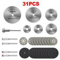31pc Discos De Corte Diamantados Para Madera Y Metal Herramientas De Trabajo Rotativas Accesorios Para Broca Dremel Circular - details 0