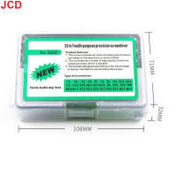 Set De Destornilladores De Precisión 32-en-1 Mini Con Puntas Magnéticas Herramienta Multifuncional Para Reparación De Teléfonos Relojes Gafas PC - details 5